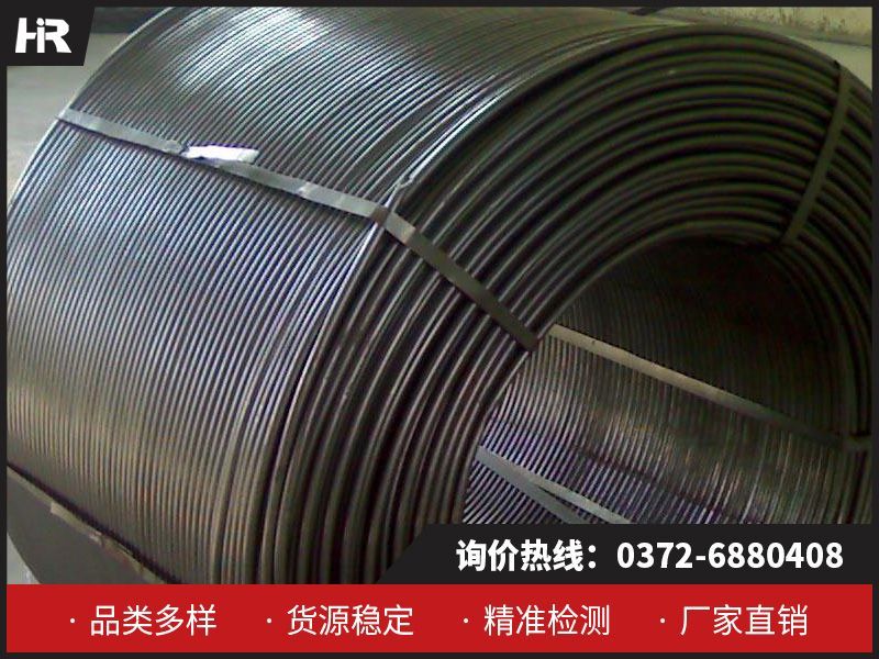 金屬鈣絲：高純度與多功能的工業材料！